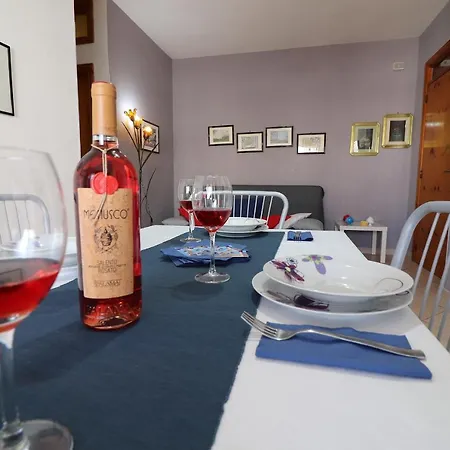 Casa Vacanze Elda A Otranto 4/5 Posti דירה
